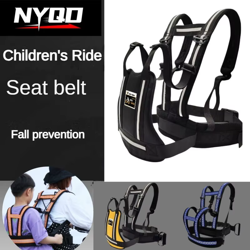 Sangle de protection pour trottinette électrique