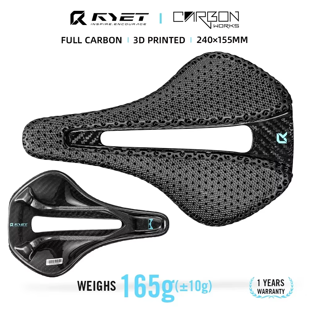 RYET 3D imprimé 155mm selle de vélo entièrement en carbone 7x9 ultraléger 120g siège