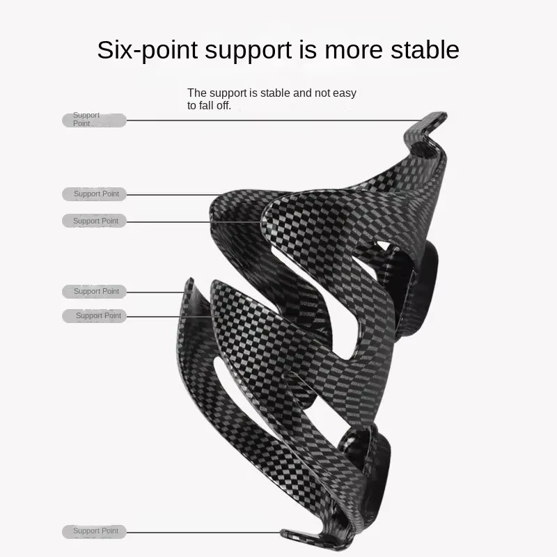 Porte-bidon ultra léger en fibre de carbone intégrale