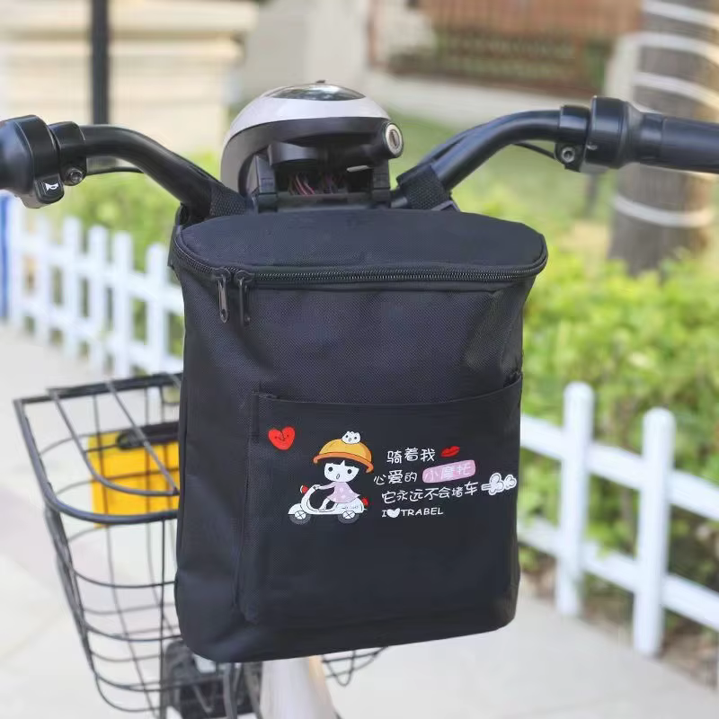 Sac de rangement multifonctionnel pour vélo de montagne électrique