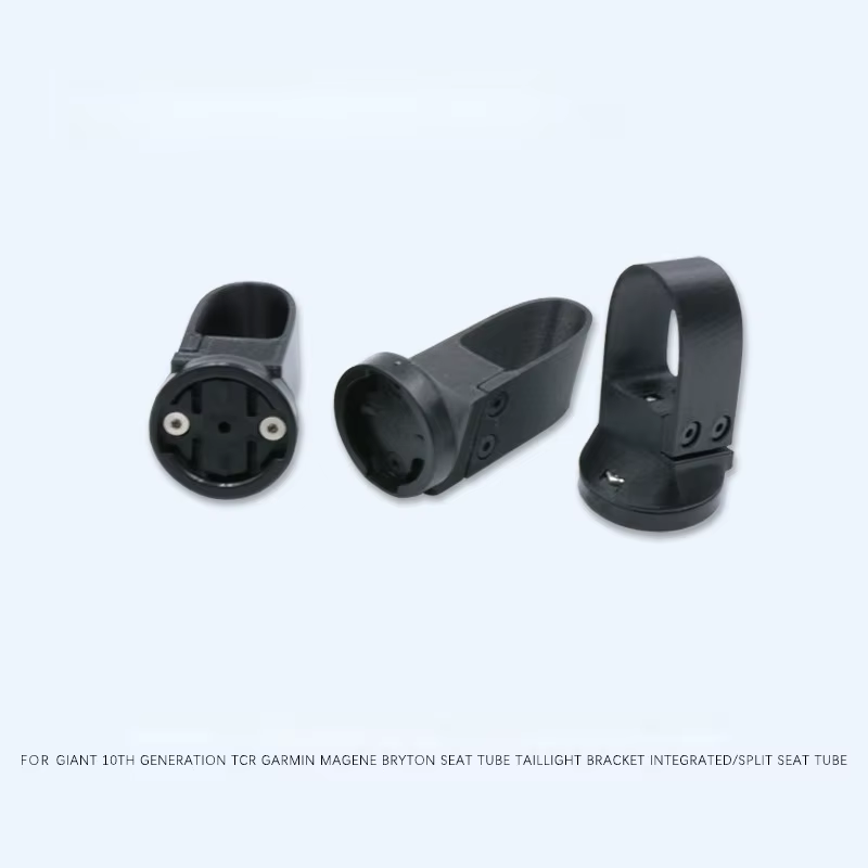 Support de fixation pour éclairage arrière Giant TCR 10 pour radar Garmin Varia