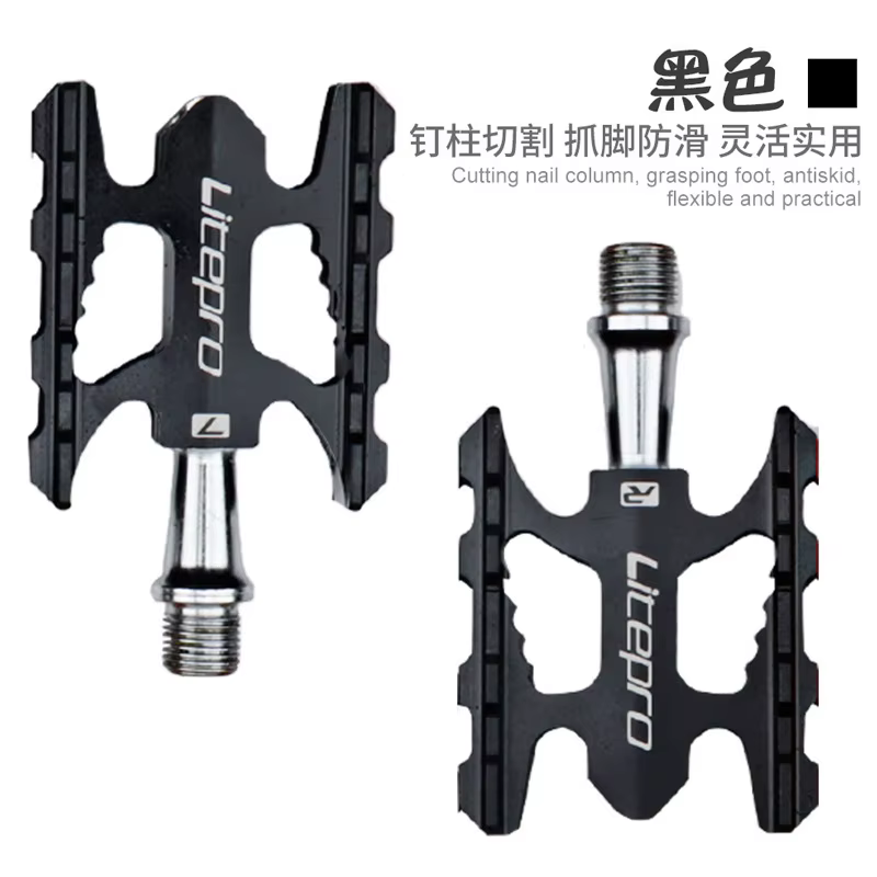 Pédales de vélo Litepro en alliage d'aluminium léger