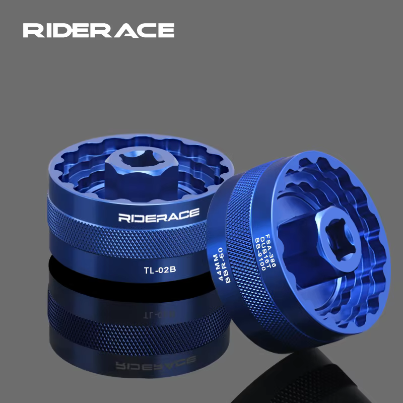 5 en 1 Vélo Invite Astronomique ket Outil Pour 44mm BBR60 DUB16T BB-9100 FSA-386