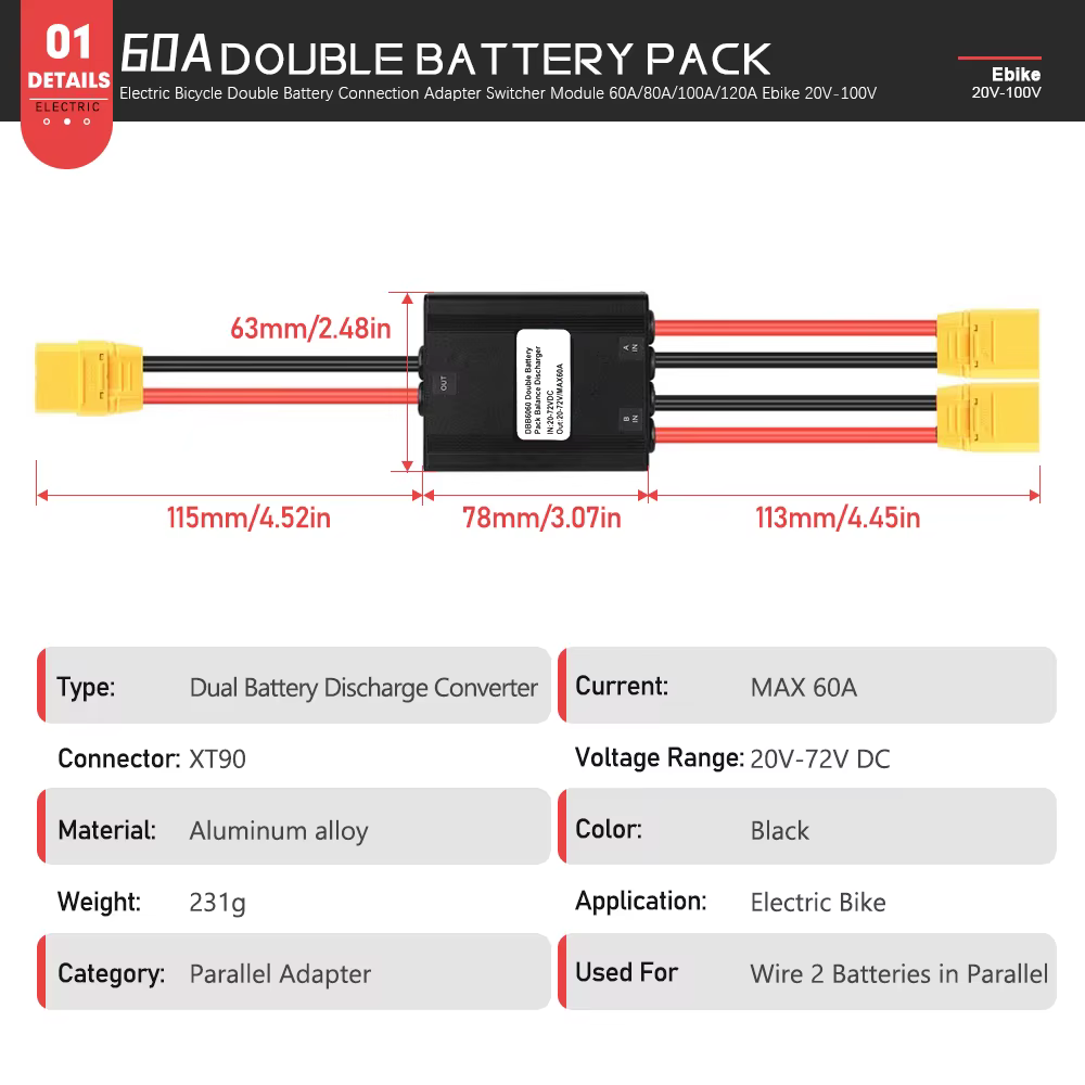 Convertisseur de décharge de batterie double pour vélo électrique