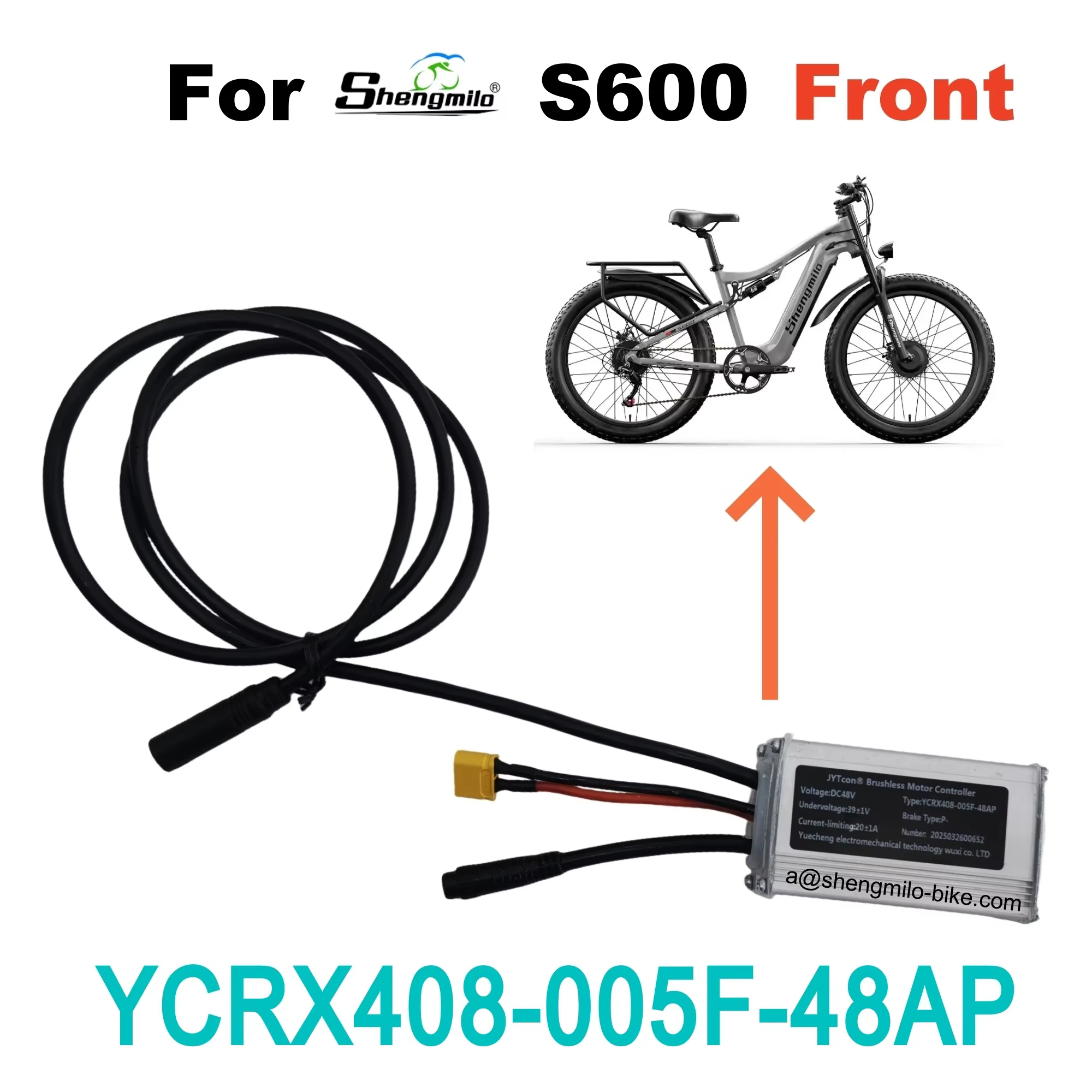 Contrôleur spécial pour vélo électrique Shengmilo MX01 / MX02 / MX03 / M90 / M80 / S600