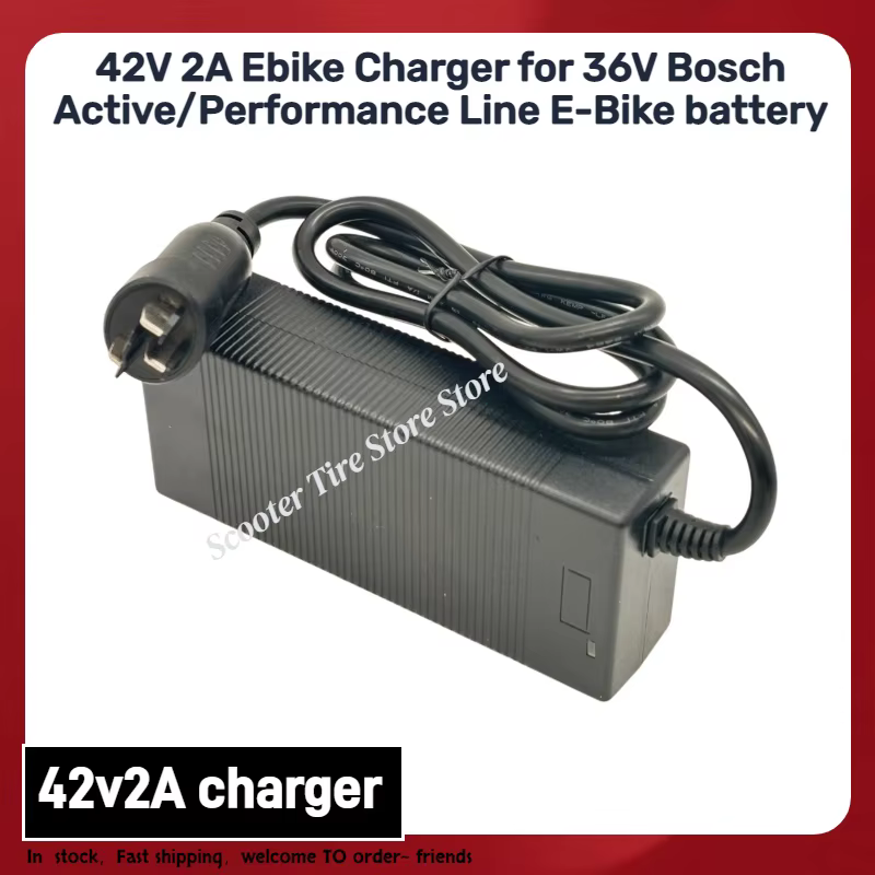 Chargeur de vélo électrique 42V 2A