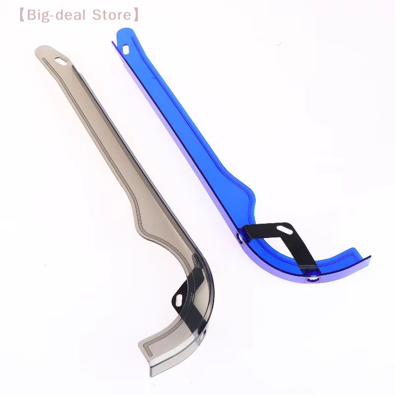 【M】Protection de chaîne de vélo légère