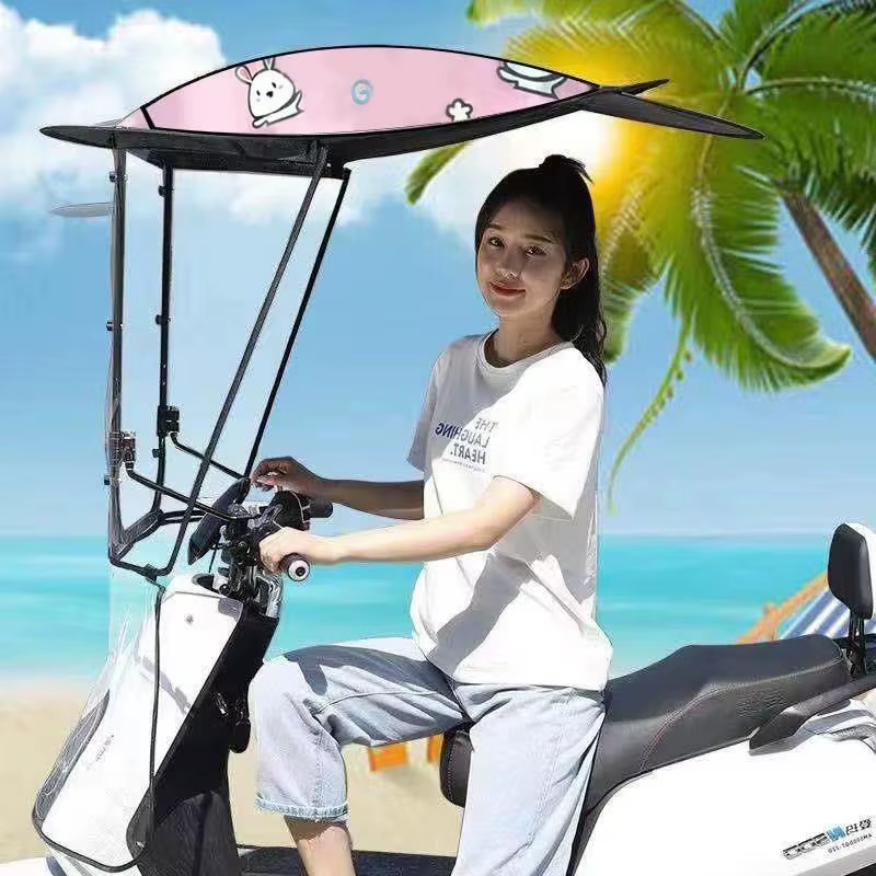 Nouveau modèle 2026 : Auvent imperméable et pare-soleil pour vélos électriques et motos
