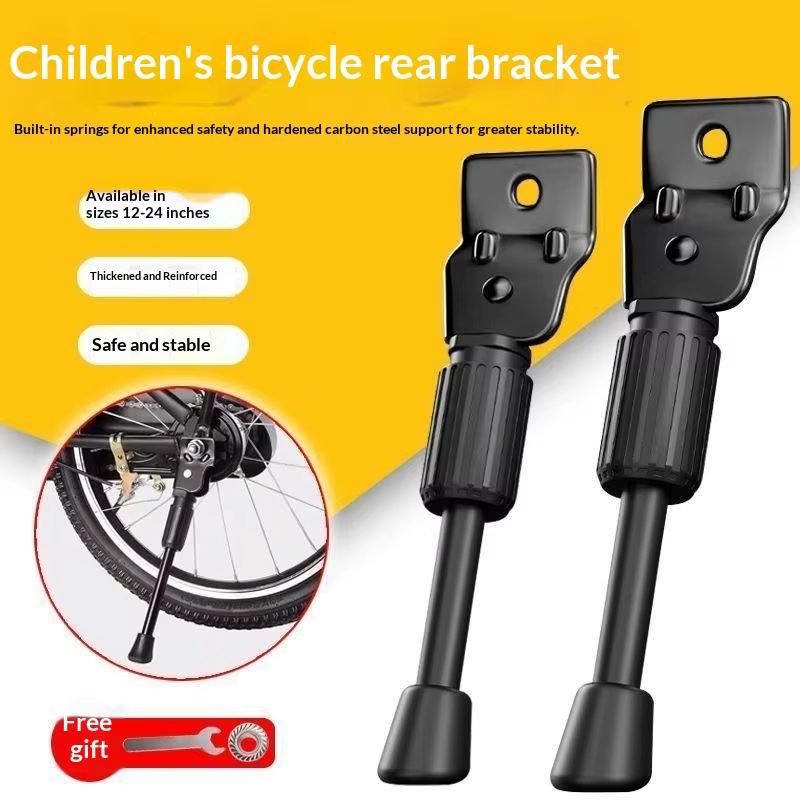 Béquille latérale pour vélo enfant 18 pouces