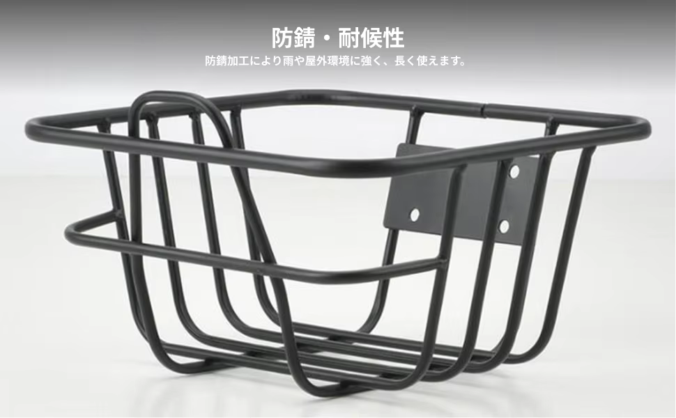 Panier de vélo, paniers latéraux pour vélo