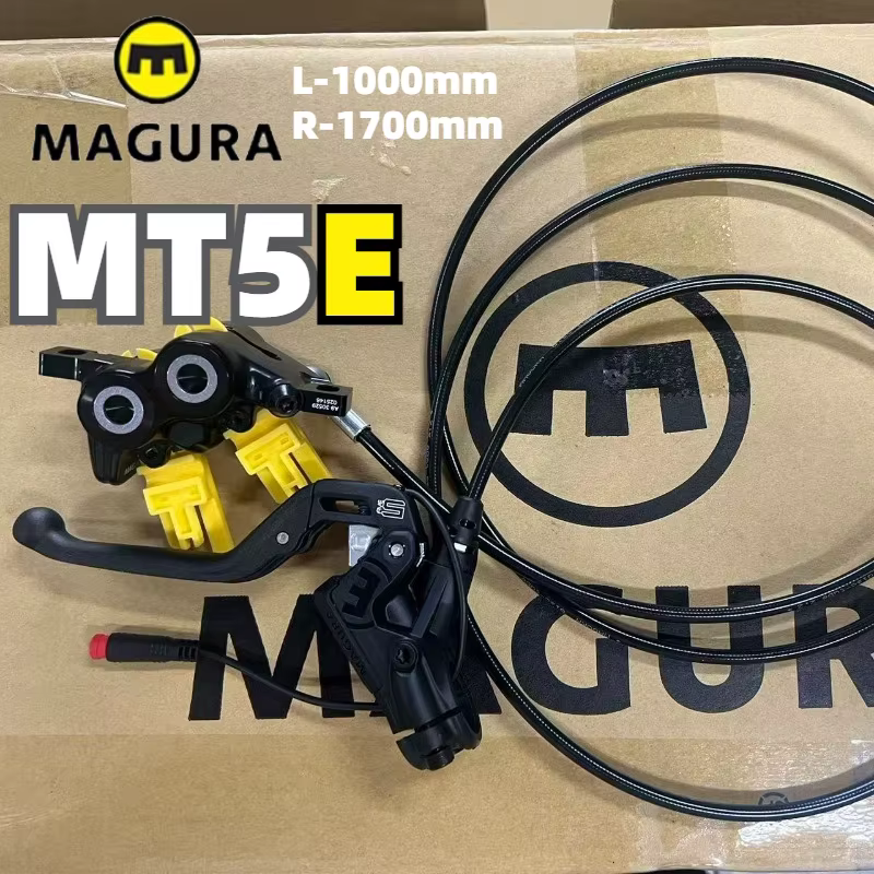 Frein à disque hydraulique MAGURA MT5e simple