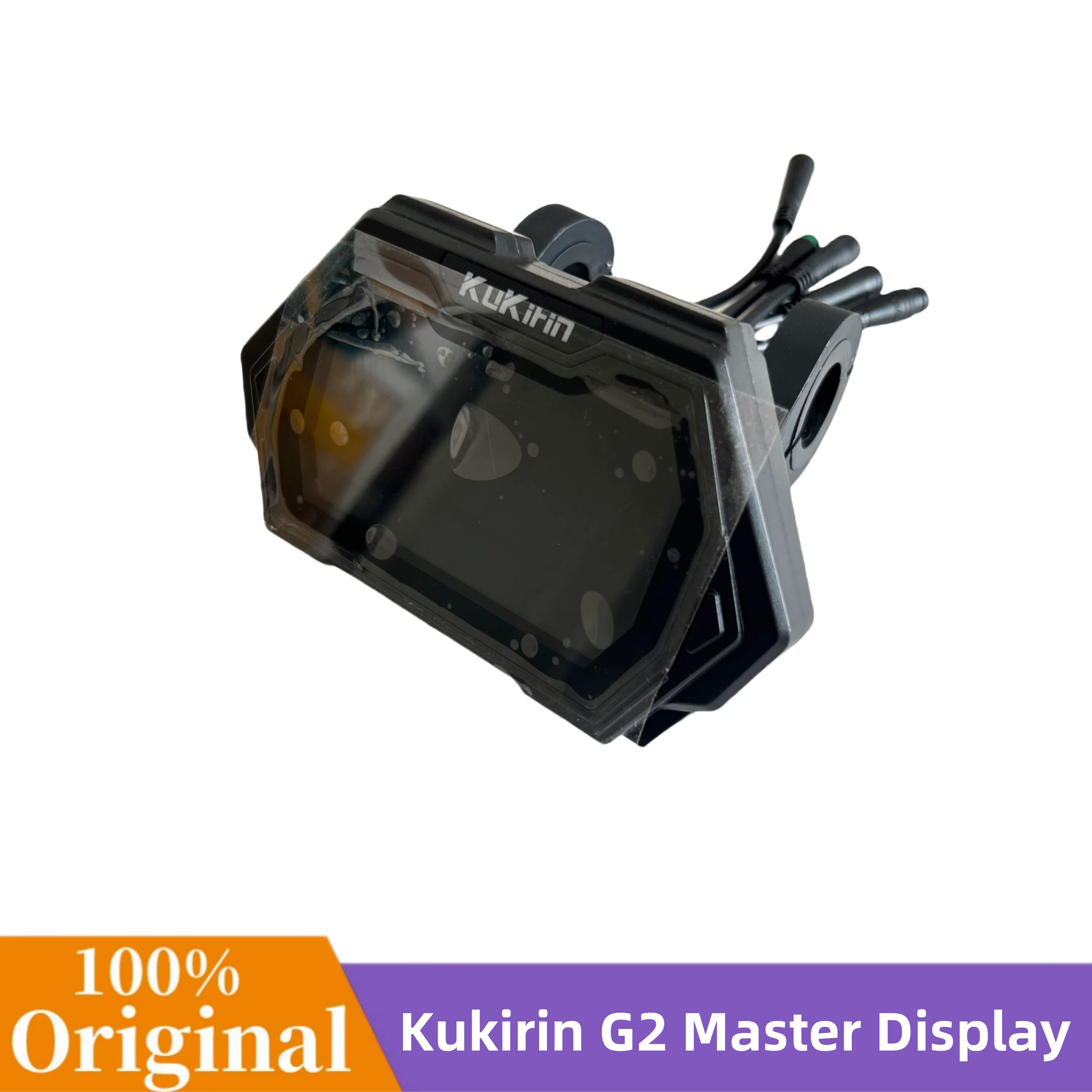 Écran LCD pour scooter électrique Kukirin NipMaster Prada