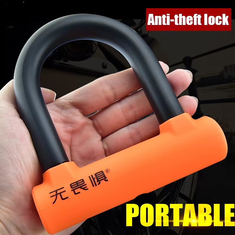 Antivol pour vélo électrique