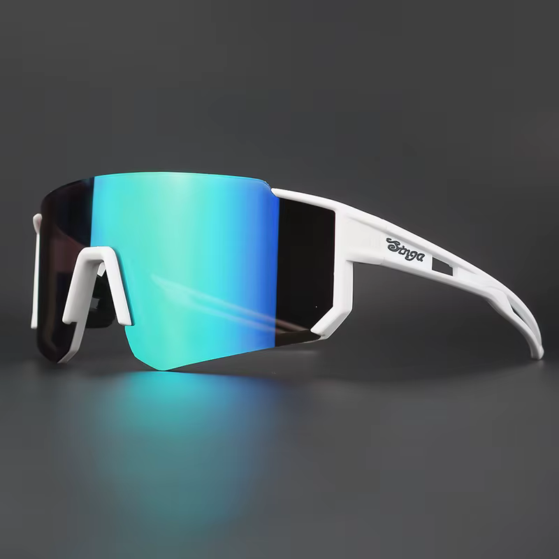 Lunettes de cyclisme ultralégères