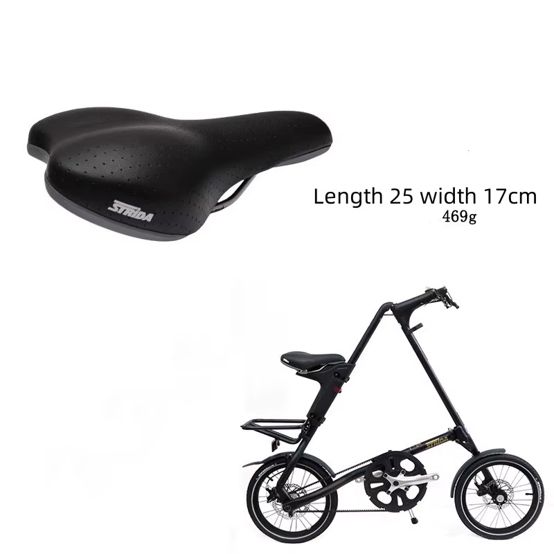 Selle de vélo strida 25x17cm siège souple en silicone pour vélo pliant