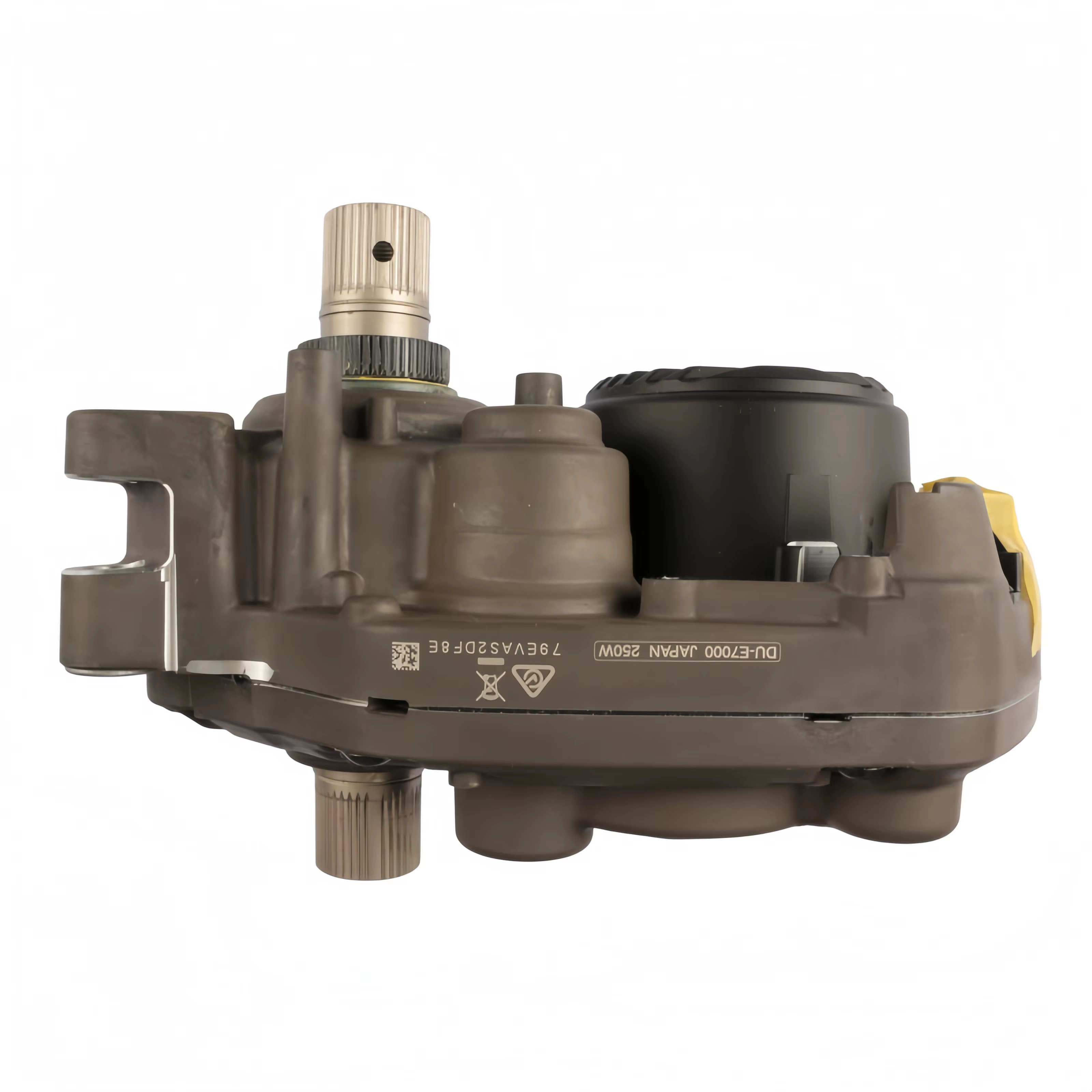 Groupe de manivelle Shimano DU-E7000 Motor+FC-EM600 pour vélo électrique