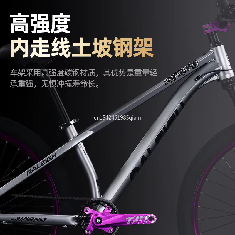Bicicletas de montagne à pente de saleté pour hommes et femmes
