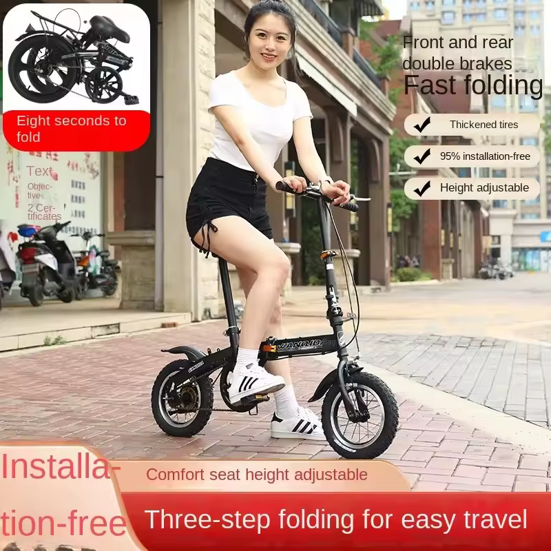 Mini vélo pliant de 12 pouces sans Installation pour femmes