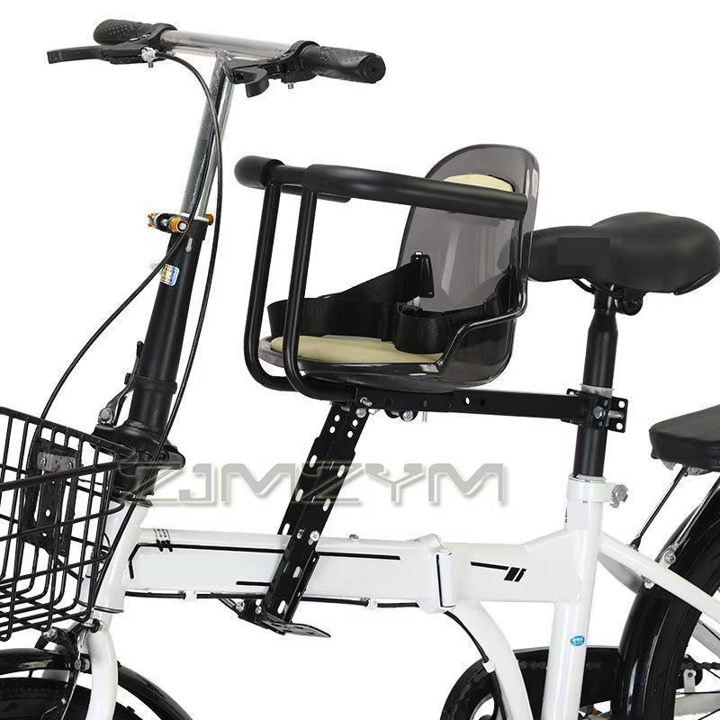 Siège de vélo à montage avant
