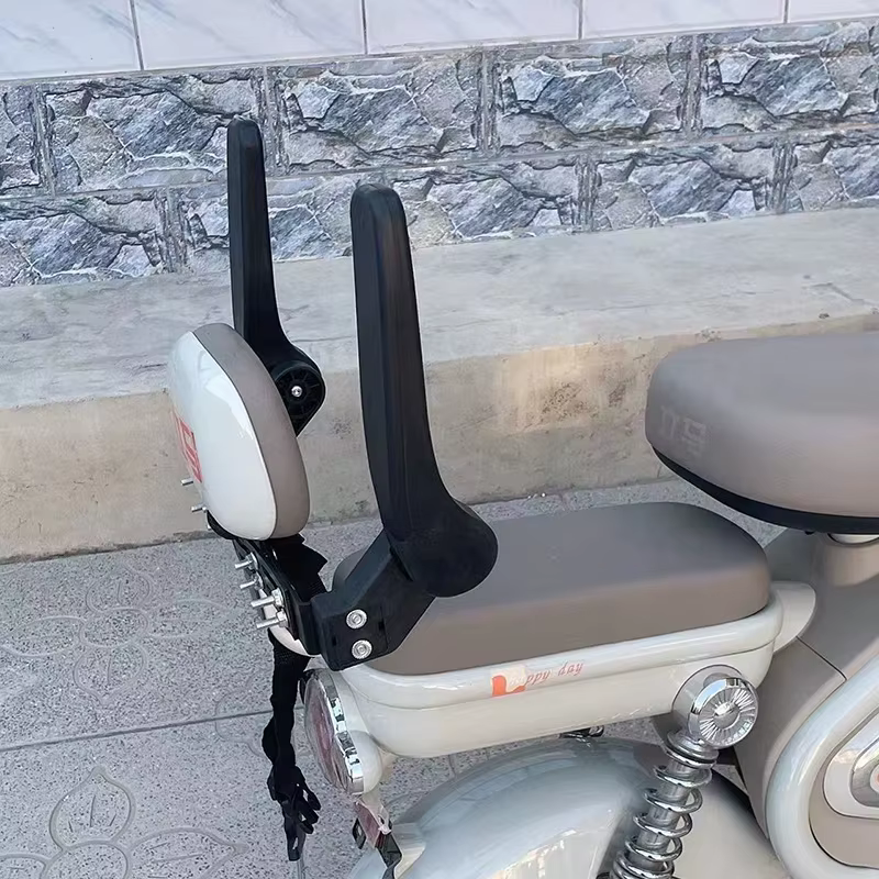 Barre de protection de siège de vélo électrique