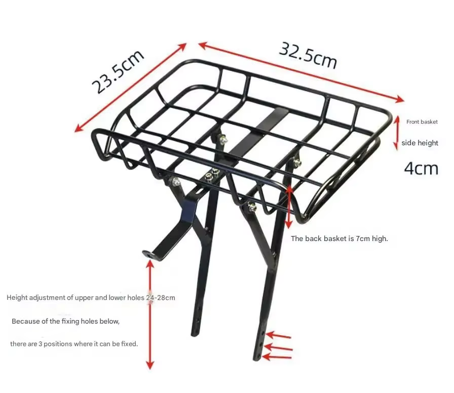 Porte-bagages avant de vélo de 20 pouces en alliage d'aluminium super léger