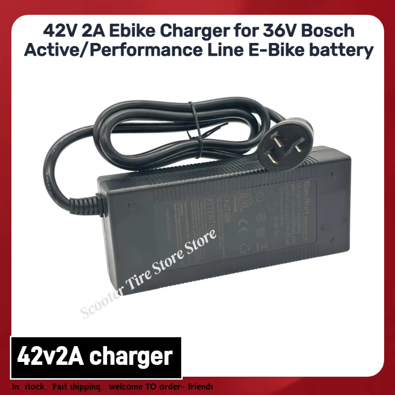 Chargeur de vélo électrique 42V 2A
