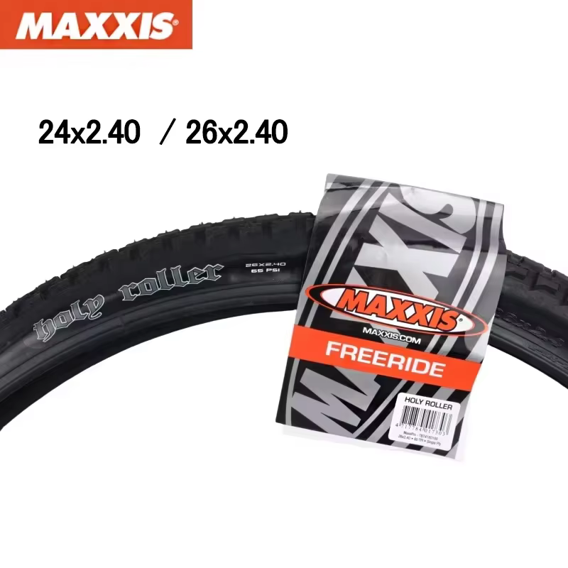 LY ROLLER BMX avant ou arrière