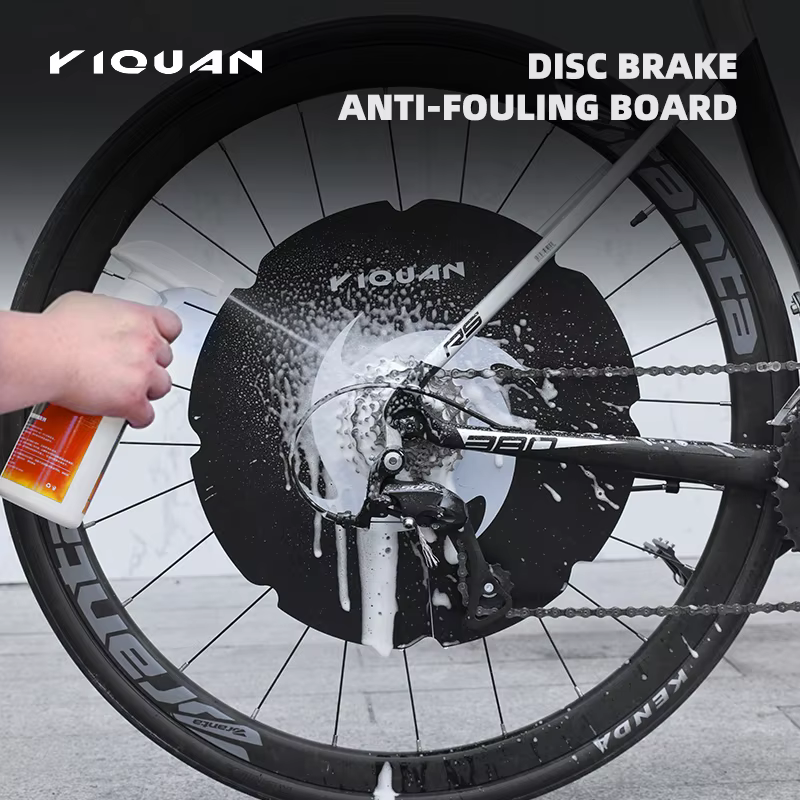 Couvercle de Protection Anti-salissure pour nettoyage de freins à disque de lavage de moto