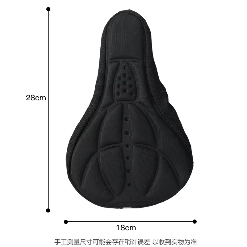 Selle de vélo vtt montagne Gel Extra doux