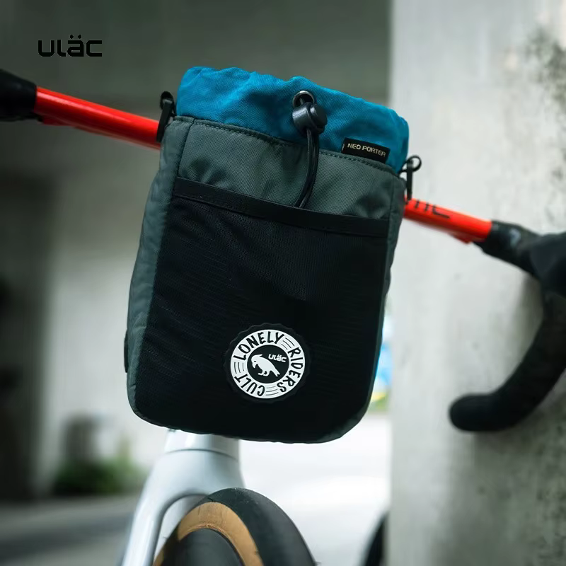 Sac de bidon d'eau ULAC PB1/PB2 C-HOLD pour VTT 1L/2.2L