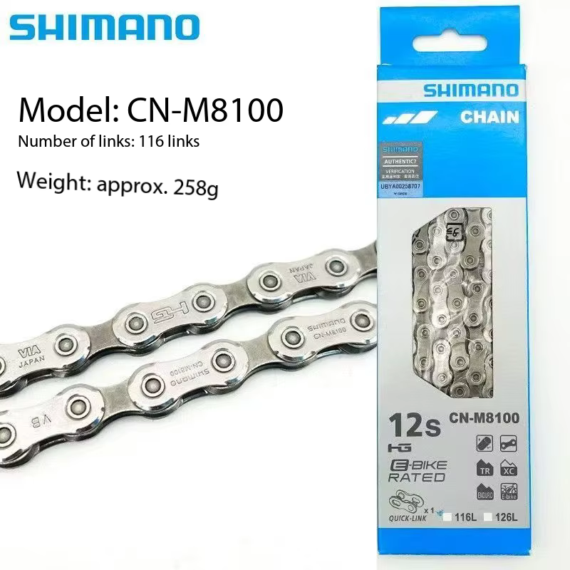 Chaîne de vélo de sport VTT professionnelle SHIMANO CN-M7100 CN-M8100 12 vitesses 126L HG+ SIL-TEC Connecteurs à changement de vitesse rapide et fluide