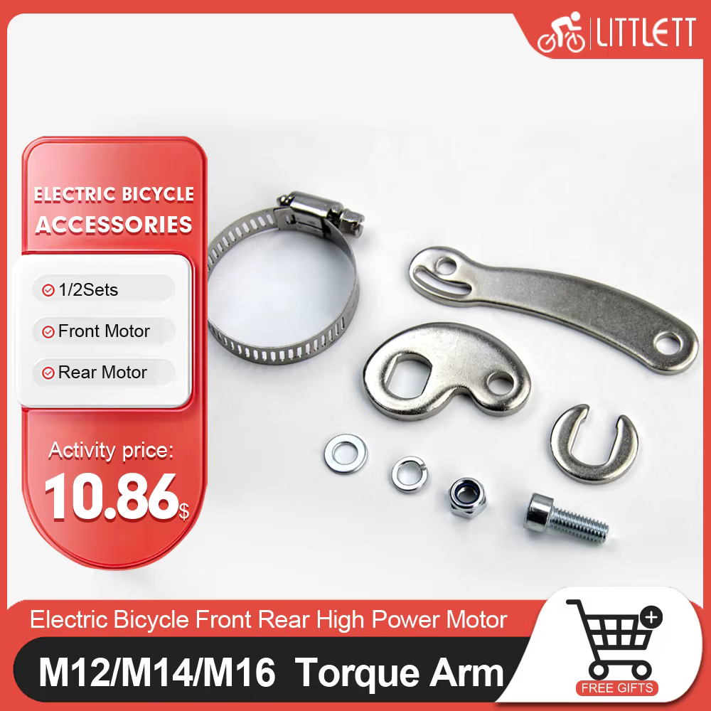 Accessoire de bras de couple de vélo électrique M12/M14/M16