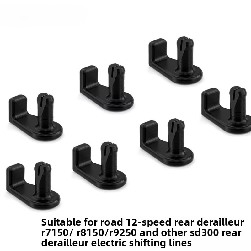Clip de fixation de câble 12 vitesses pour dérailleur arrière 105 Di2 R7150 UT R8150 de vélo de route 12S - Accessoires