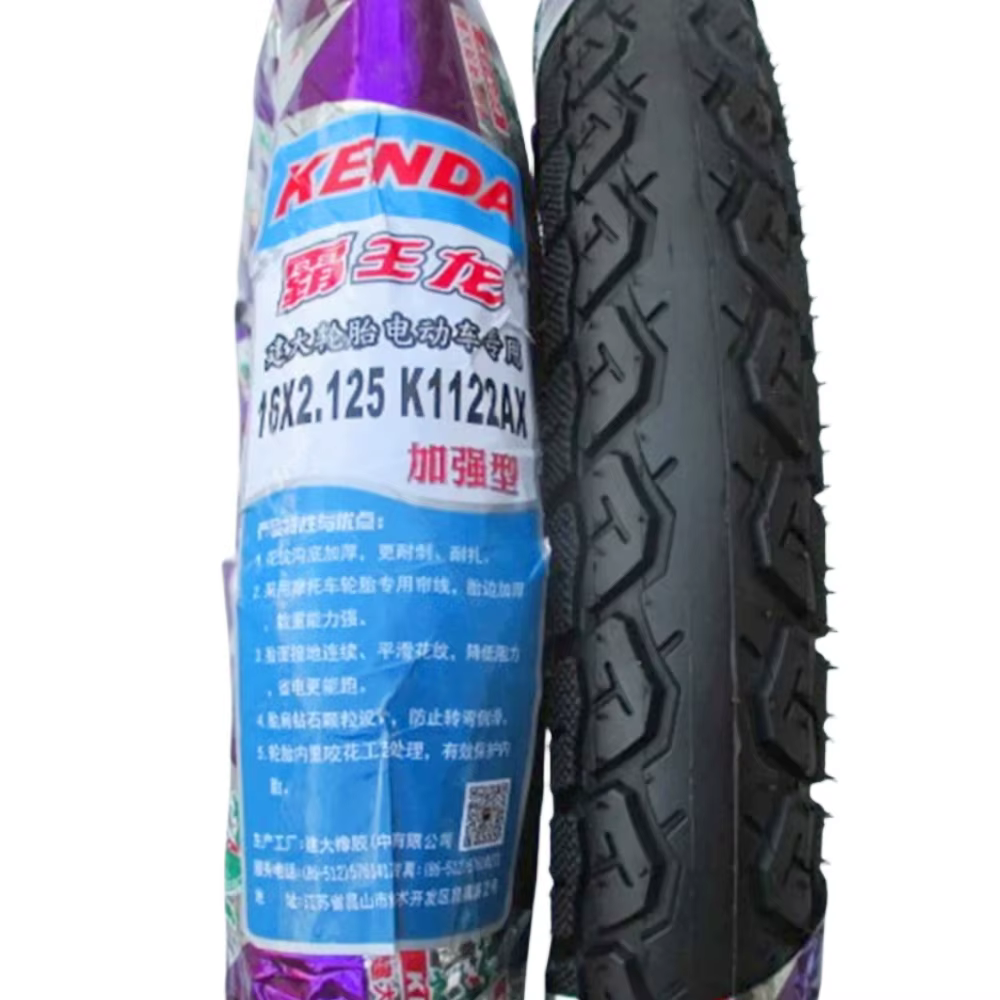 1PCS Pneus de vélo électrique KENDA 14/16*2.125/2.50/3.0 Pneu de voiture
