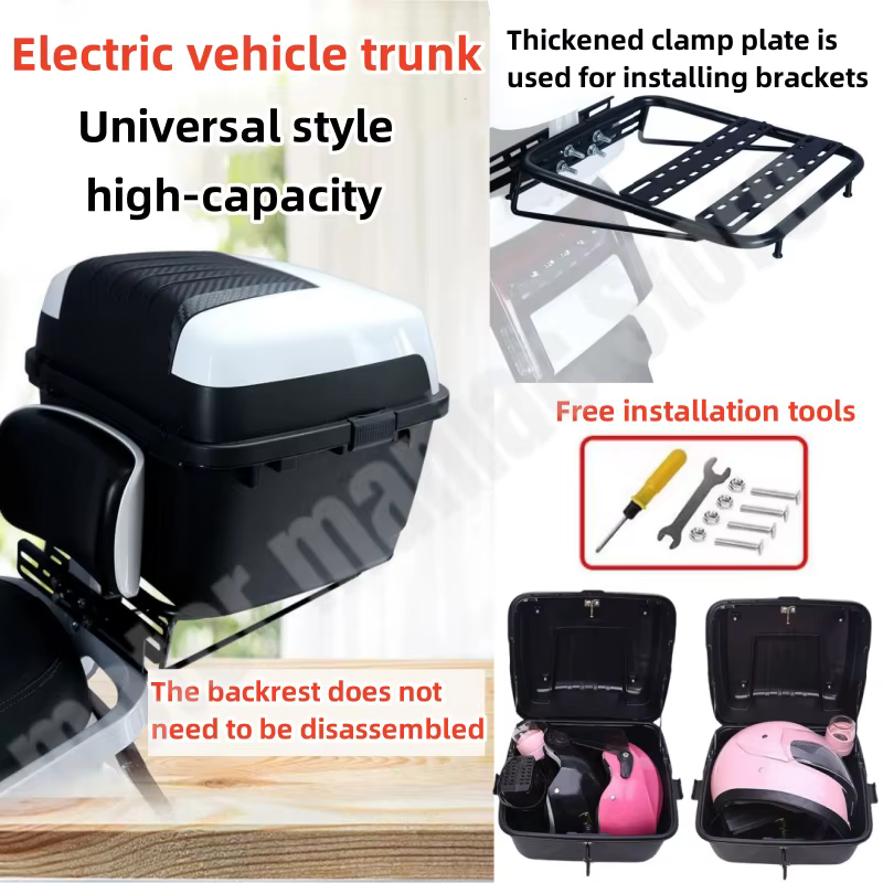 Coffre épaissi pour vélos électriques et Hurcycles