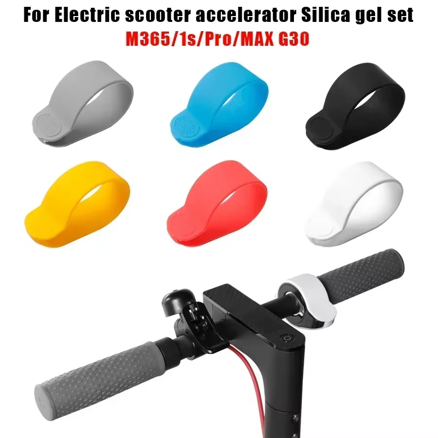 Protecteur de pied de Scooter électrique en Silicone antidérapant