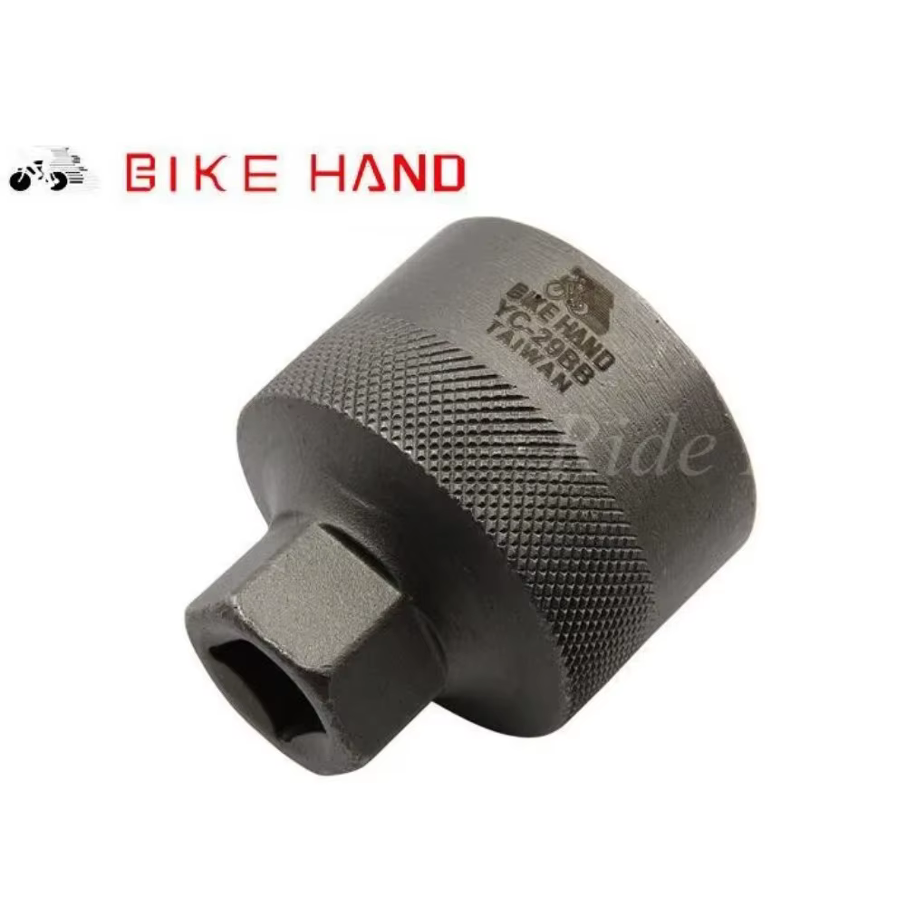BIKE MAIN YC-29BB VTT vélo Axe intégré pédalier outils de retrait roulement route vélo pédalier démontage