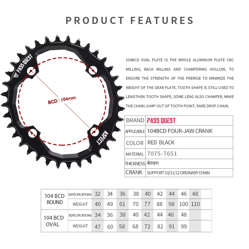 PASS QUEST-roue à chaîne ronde pour vélo 12S