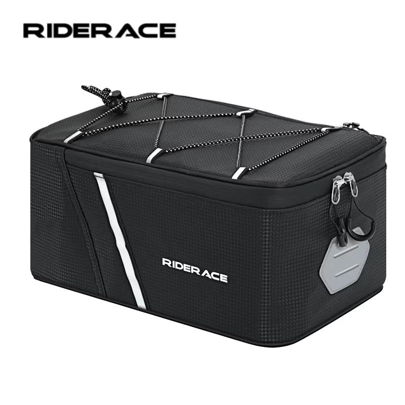 Panier arrière RIDERACE pour vélo