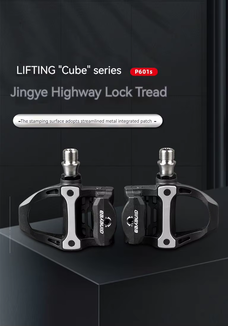 Accessoires de vélo ultra légers