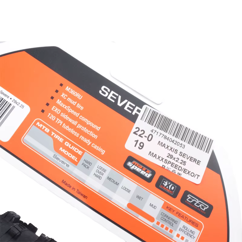 MAXXIS SEVERE-Vélo sans chambre à air pliable