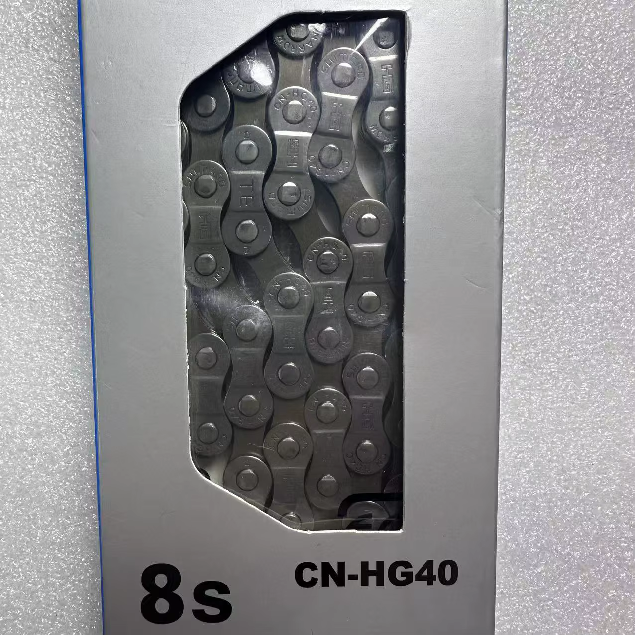 Chaîne de vélo Shimano CN-HG40 8 vitesses