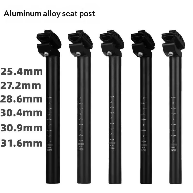 Tige de selle de vélo légère en alliage d'aluminium de 300 mm