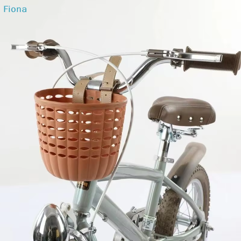 ✔ Panier de vélo pour enfants