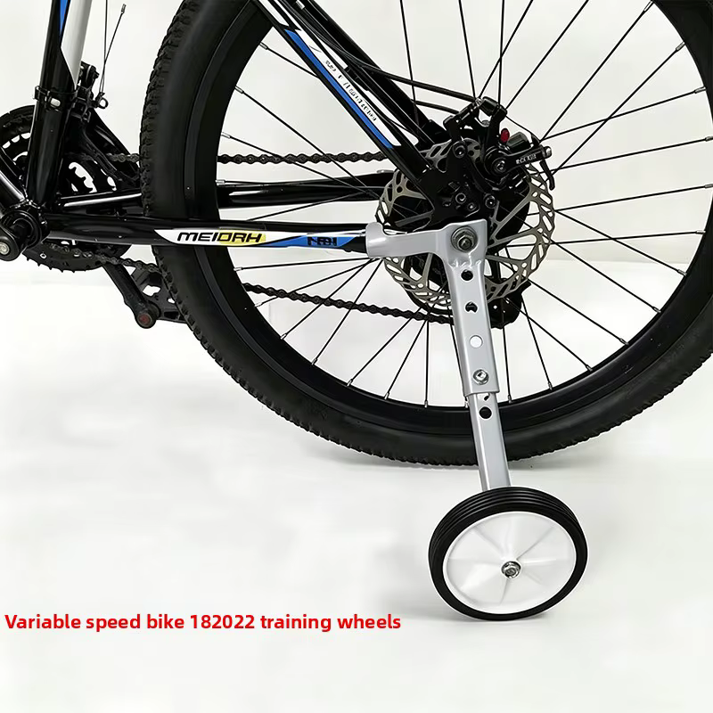 Roues d'apprentissage pour VTT enfant 18