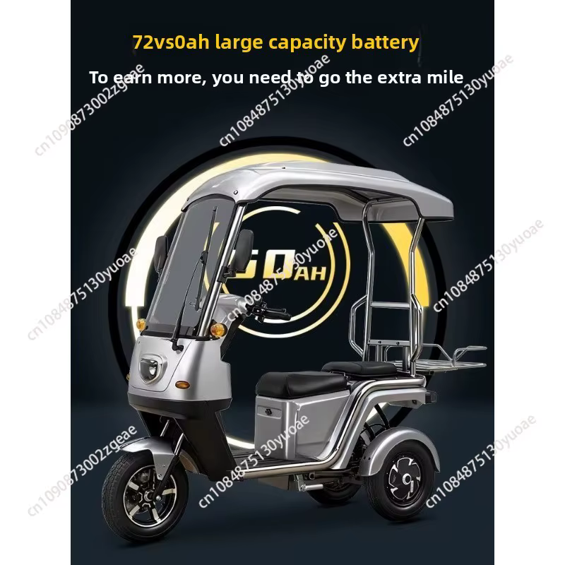 Tricycle électrique à 3 roues avec auvent