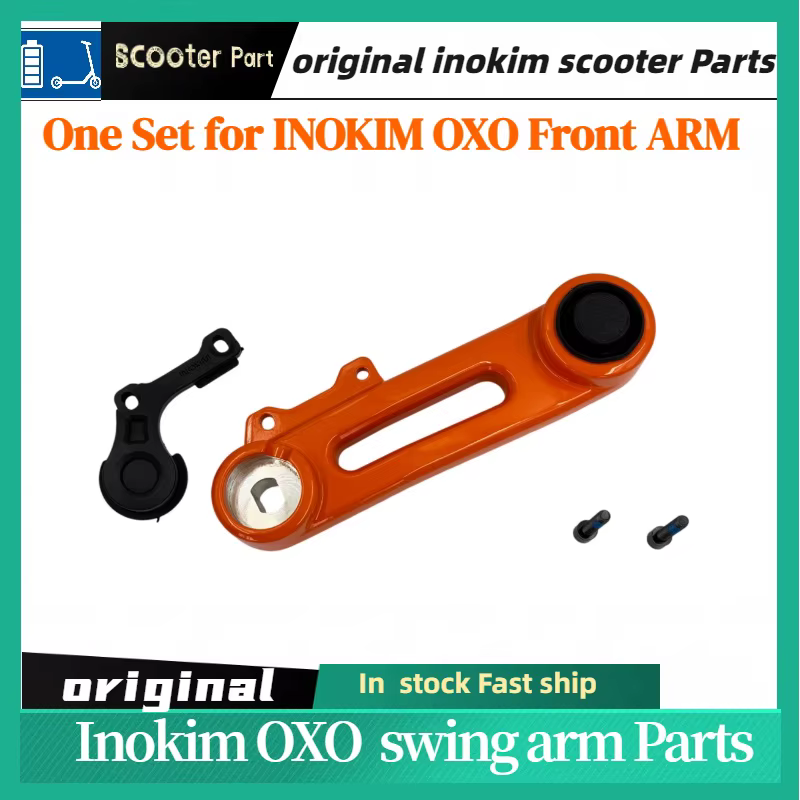 Bras oscillant d'origine pour Scooter électrique INOKIM OX OXO