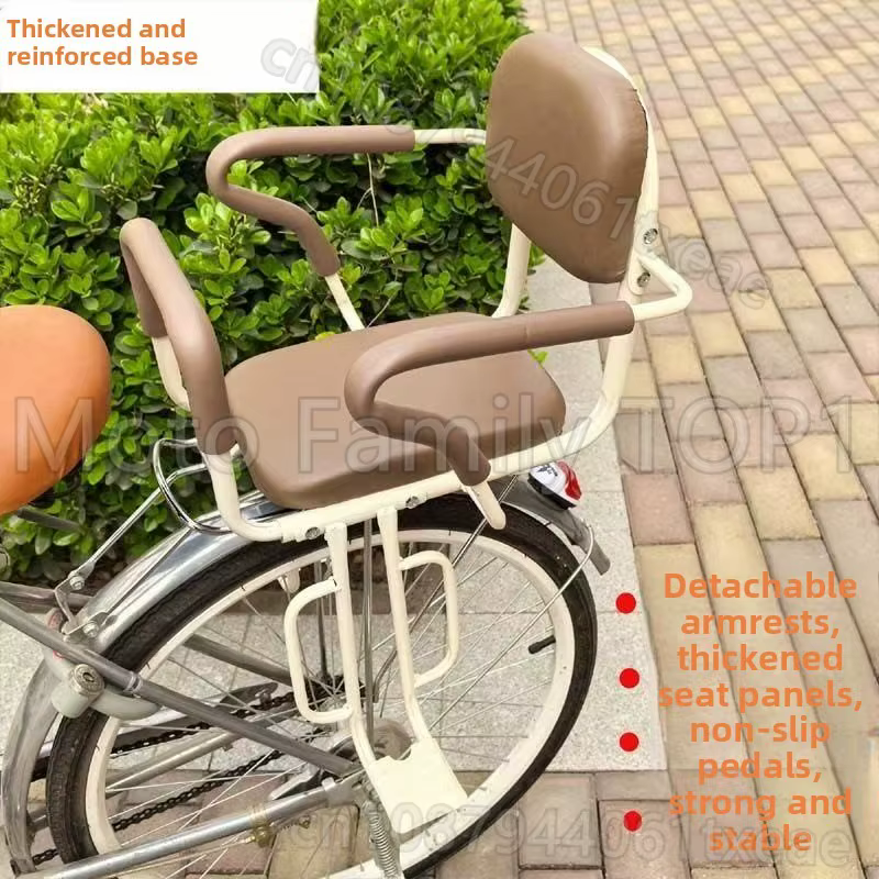 Siège enfant vélo électrique