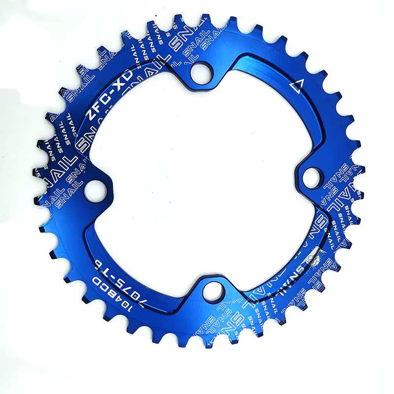 Pédalier intégré MTB Hollowtech 104BCD 170mm