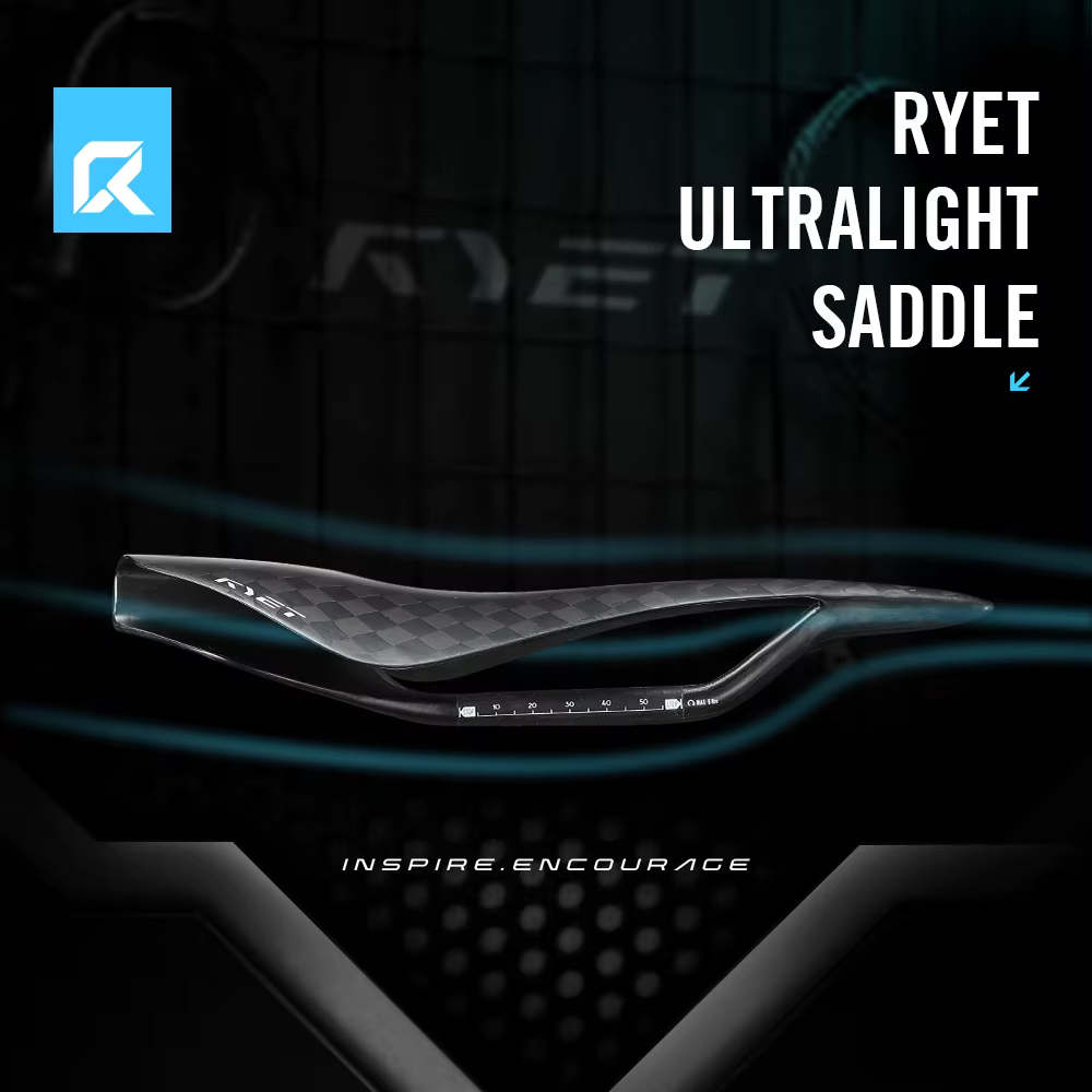 Selle en carbone super légère RYET